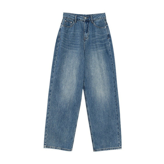 Damen Weite High-Waist Jeans mit lässigem Schnitt und ausgefranstem Saum EB