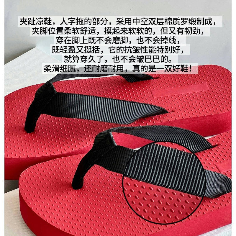 Damen Bequeme Zehentrenner-Sandalen mit rutschfester Sohle EB