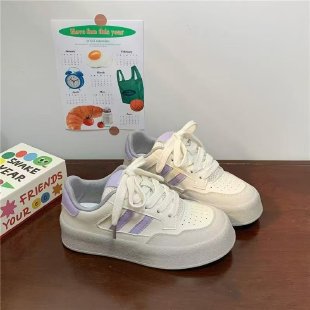 Damen Modische Sneakers mit dämpfendem Plateau und weichem Obermaterial EB