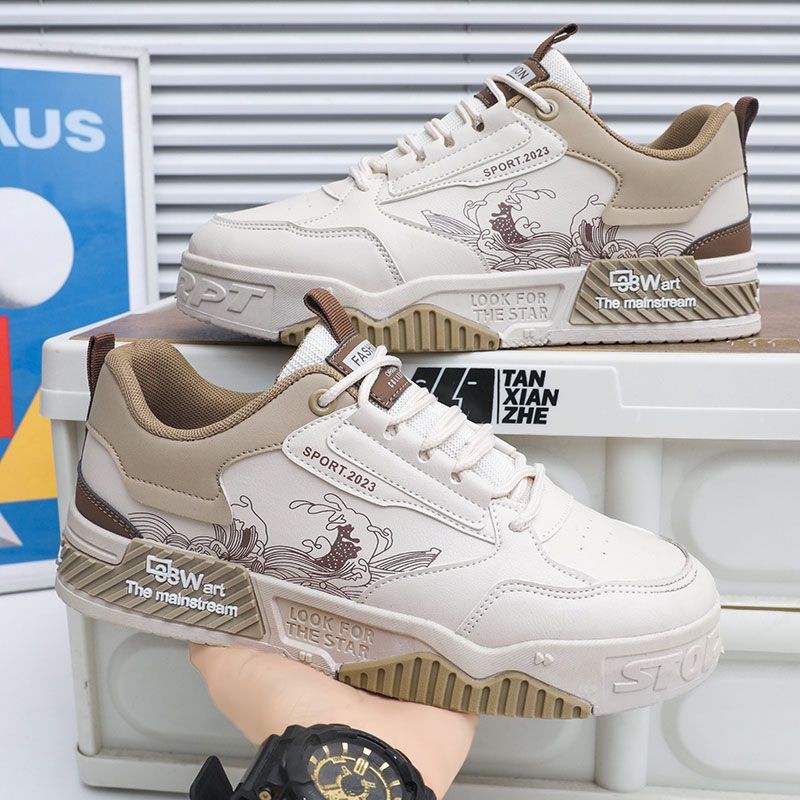 Damen Modische Freizeitsneaker mit einzigartigem Printdesign EB
