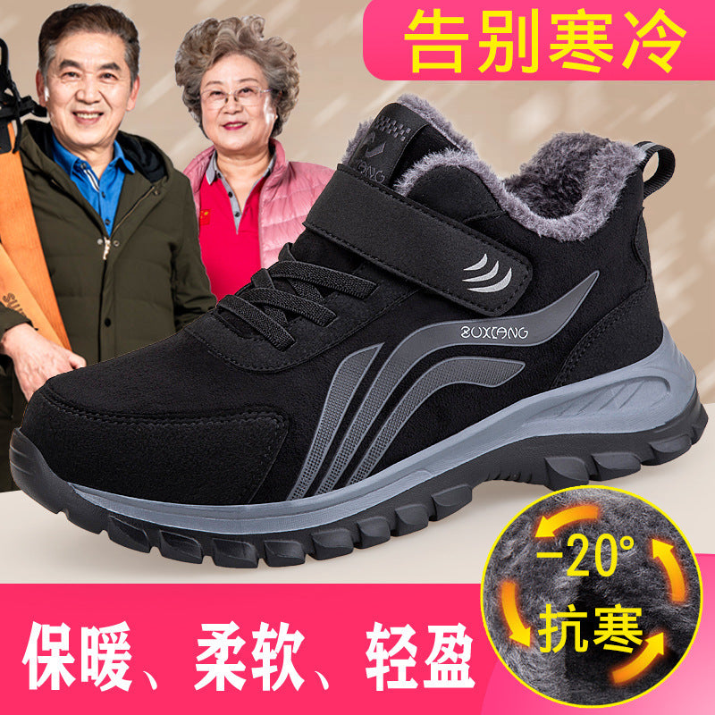 Damen Isolierte Winter-Stiefel mit rutschfester Sohle und praktischem Klettverschluss EB