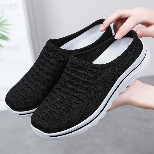 Damen nan nahtloser Komfort-Slipper mit gestricktem Obermaterial und dämpfender Profilsohle EB