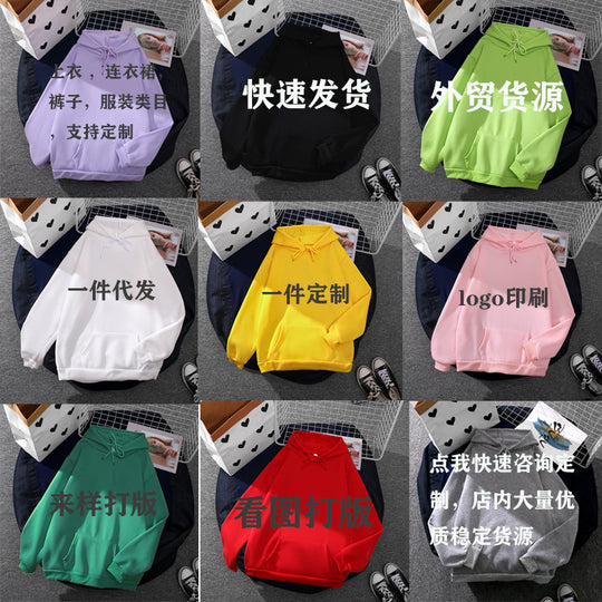 Unisex nan urbaner Streetwear-Kapuzenpullover mit doppellagiger Kapuze und verdecktem Kordelzug EB