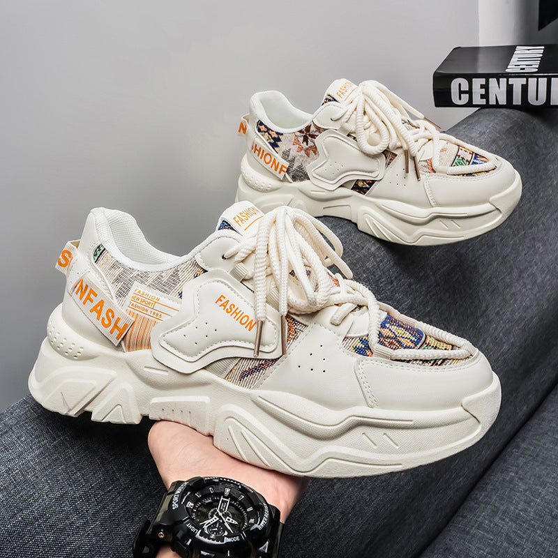 Damen Modische Sneakers mit einzigartigem Muster und dämpfender Sohle EB