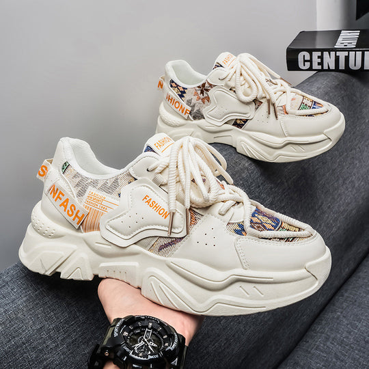 Damen Modische Sneakers mit einzigartigem Muster und dämpfender Sohle EB