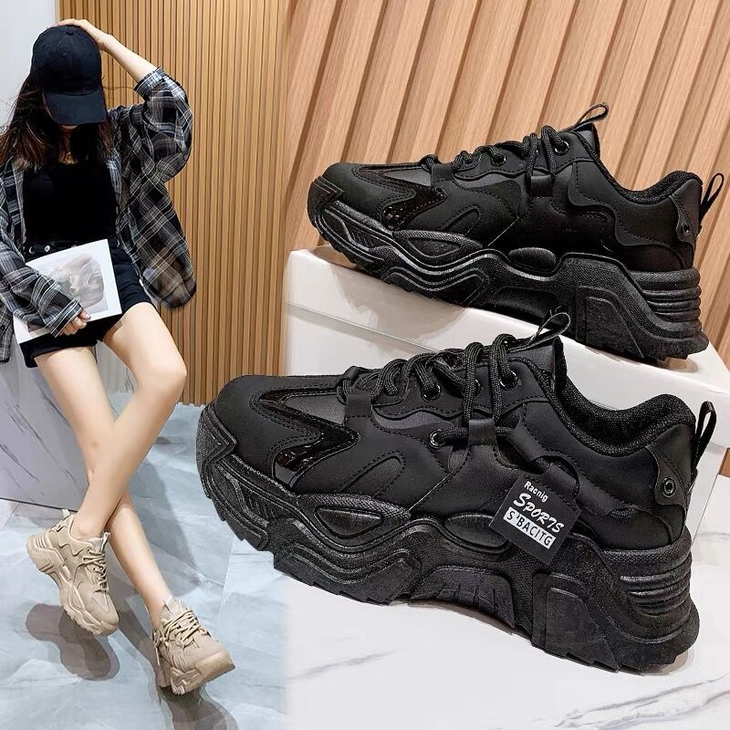 Damen Sportliche Chunky Sneaker mit atmungsaktiver Oberflächenstruktur EB