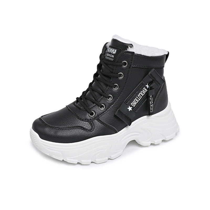 Damen modische High-Top Sneakers mit trendy Reißverschluss und komfortablem Innenfutter EB