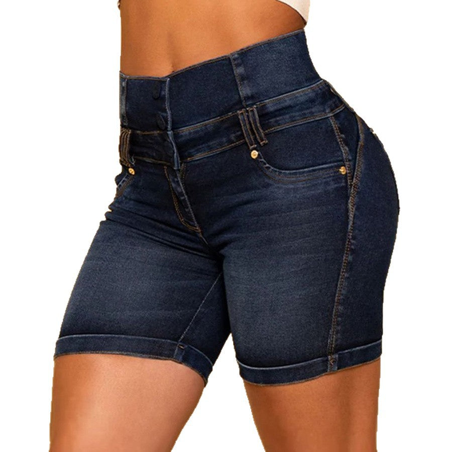 Damen Hochtaillierte Denim-Shorts mit figurformendem Design EB