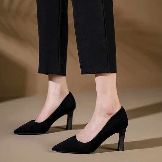 Damen modische Pumps mit eleganter Silhouette EB