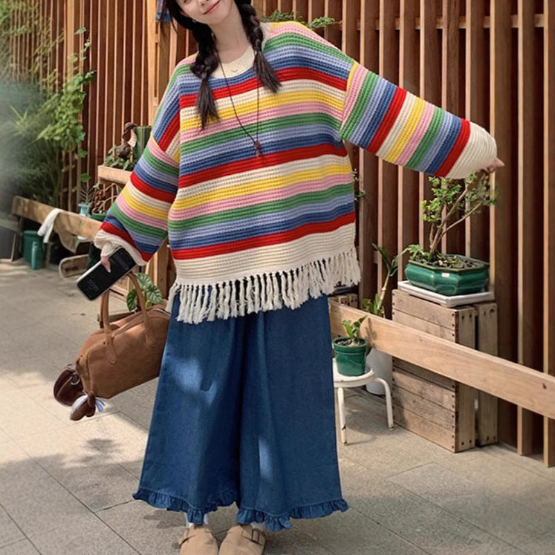 Damen Großer Strickpullover mit Fransen und buntem Streifenmuster EB