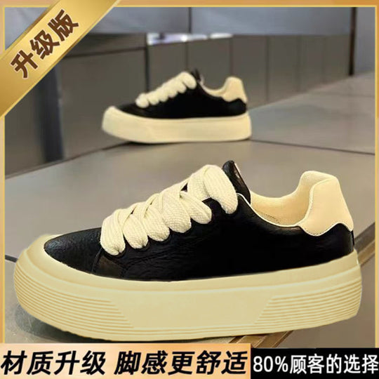 Damen Trendige Sneaker mit verstärktem Fersenbereich und rutschfester Sohle EB