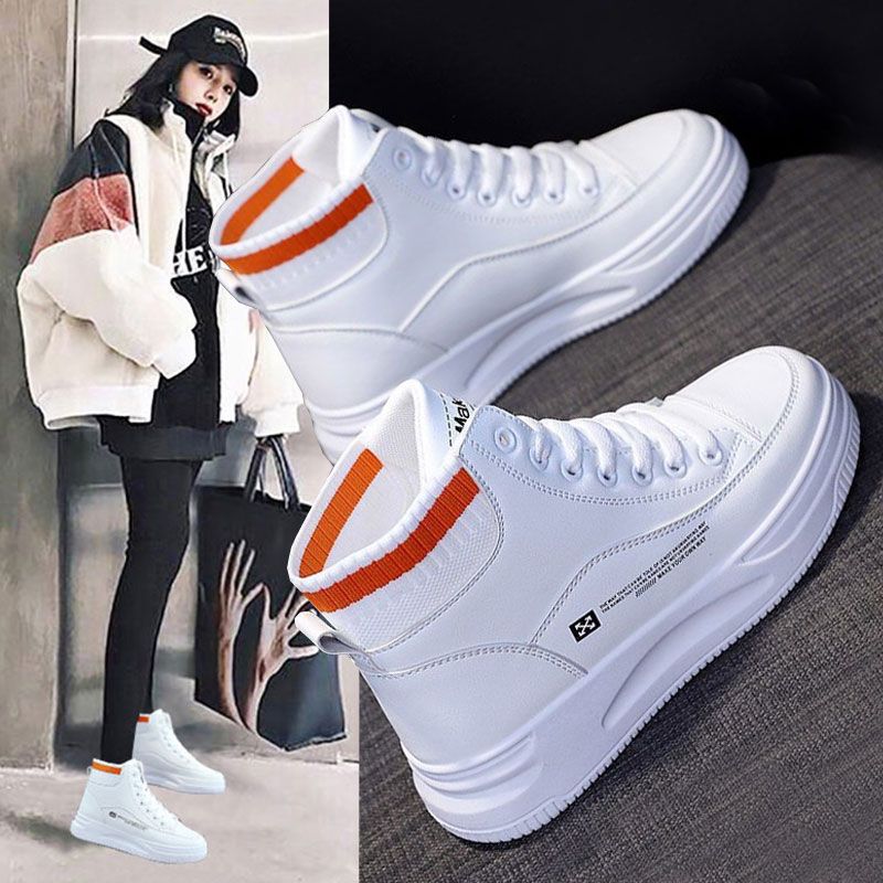 Damen Hochtop Sneakers mit innovativer Dämpfungstechnologie und modischen Akzenten EB