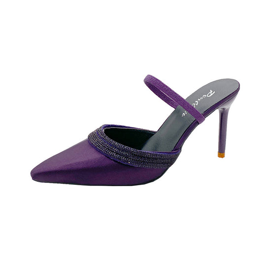 Damen elegante Sling-Pumps mit Glitzerakzenten EB