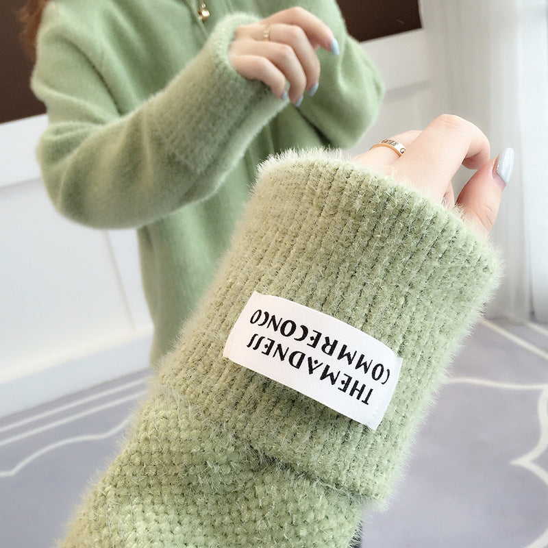 Damen Kuscheliger Hoodie mit Kordelzug und hohem Kragen EB