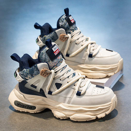 Damen Sportliche Chunky Sneakers mit atmungsaktivem Obermaterial und rutschfester Sohle EB