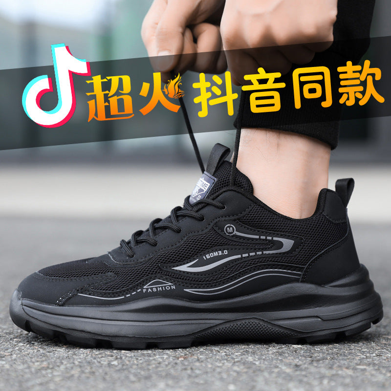 Damen Sneakers mit atmungsaktivem Mesh-Obermaterial und stoßdämpfender Sohle EB