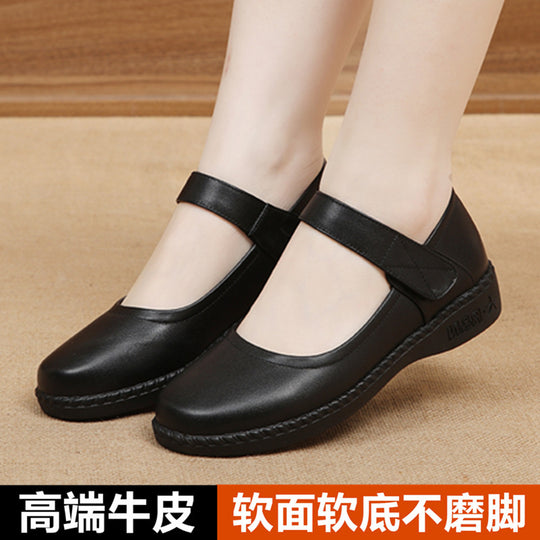 Damen Mary Jane Ballerinas mit verstellbarem Riemen und ergonomischer Sohle EB