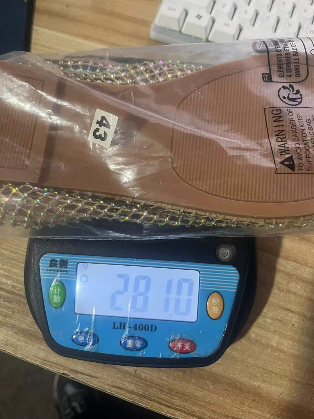 Damen Netz-Sneaker mit funkelnden Akzenten und offenem Zehenbereich EB
