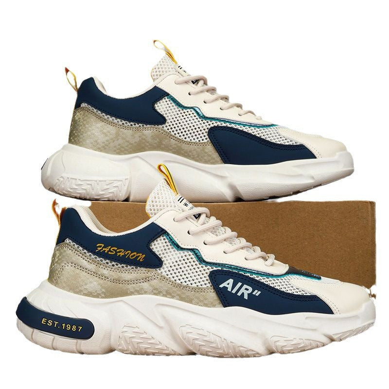 Damen Sportliche Chunky Sneakers mit atmungsaktiver Mesh-Oberfläche und dämpfender Sohle EB