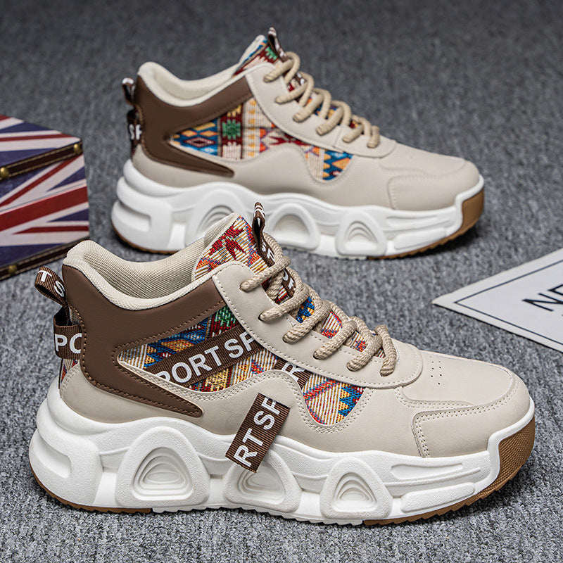 Damen Sportliche Chunky Sneakers mit farbenfrohem Muster und stabiler Sohle EB