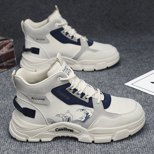 Damen Sportliche High-Top Sneakers mit modischem Muster und atmungsaktiver Sohle EB