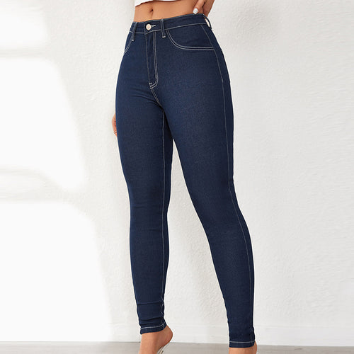 Damen High-Waist Skinny Jeans mit figurbetontem Schnitt EB