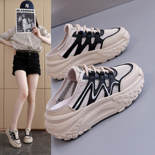 Damen Leichte Freizeitschuhe mit atmungsaktiver Mesh-Oberfläche und komfortabler Sohle EB