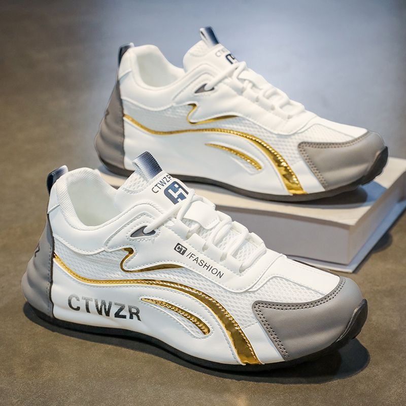 Damen Sportliche Sneakers mit atmungsaktiver Netz-Oberfläche und innovativer Dämpfungstechnologie EB