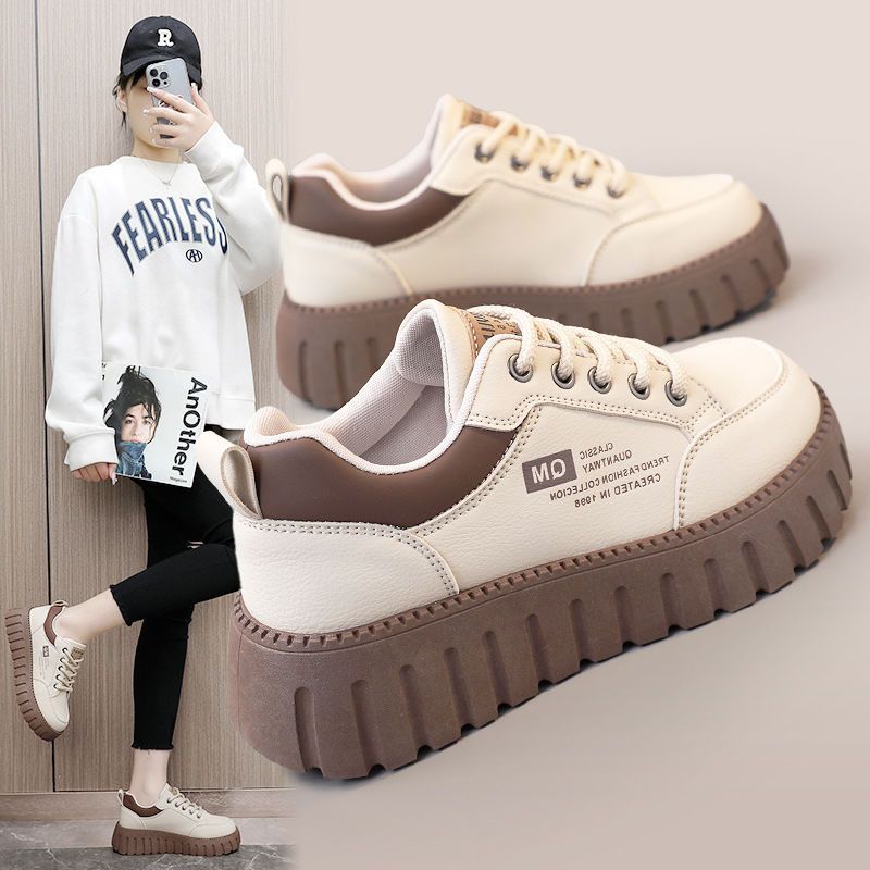 Damen Chunky Sneakers mit Plateau und sportlichem Design EB