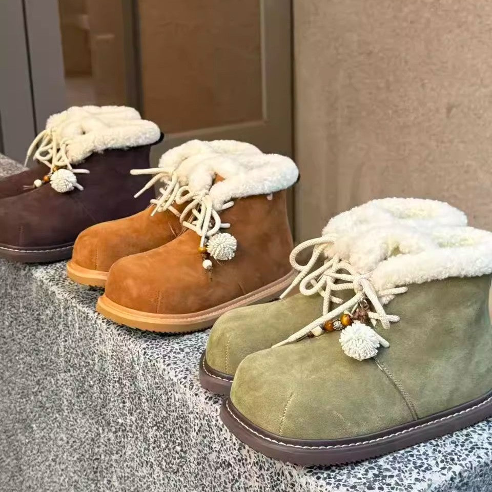 Damen Kuschelige Winterboots mit weichem Kunstfellkragen EB