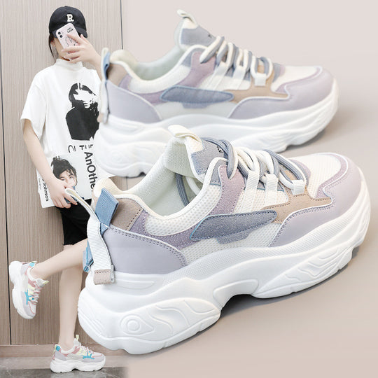 Damen Sportliche Chunky Sneaker mit atmungsaktiven Mesh-Einsätzen und gepolsterter Sohle EB
