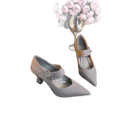 Damen elegante Pumps mit modischem Riemchen EB