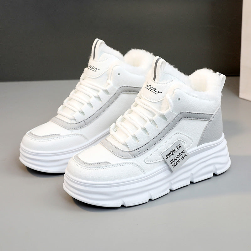 Damen hochmodische Sneaker mit kuscheligem Innenfutter und rutschfester Sohle EB
