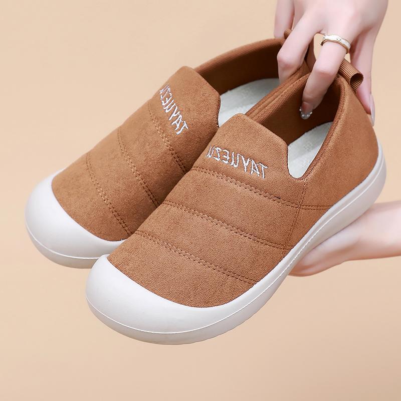 Damen Elegante Slip-On Schuhe mit atmungsaktivem Obermaterial und rutschfester Sohle EB