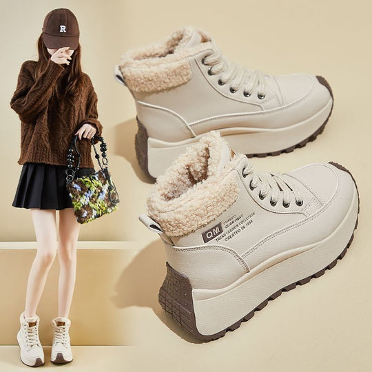 Damen Sportliche Winter Sneakers mit warmem Innenfutter und rutschfester Sohle EB