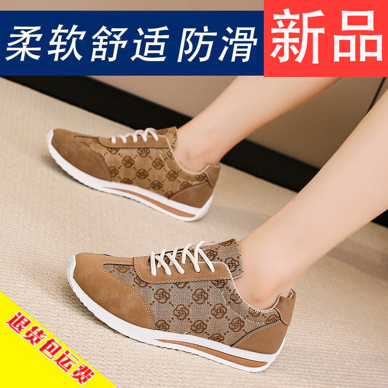 Damen nan leichte Jacquard Freizeitsneaker mit gepolstertem Komfortfußbett EB