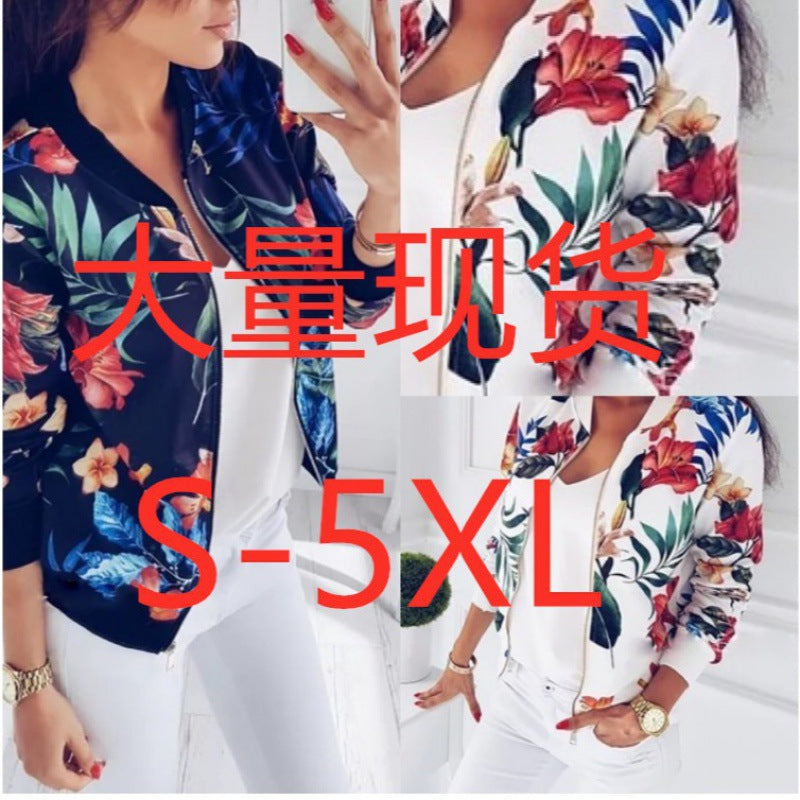 Damen Blousonjacke mit floralem Allover-Print, Reißverschluss und Rippbündchen EB