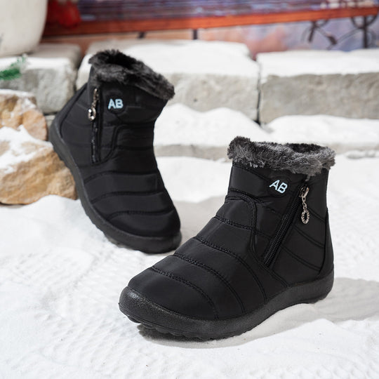 Damen Winterstiefel mit praktischem Reißverschluss und kuscheligem Innenfutter EB