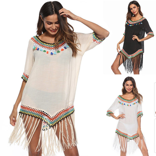 Damen Strandüberwurfkleid mit fransigem Saum und buntem Häkelmuster EB