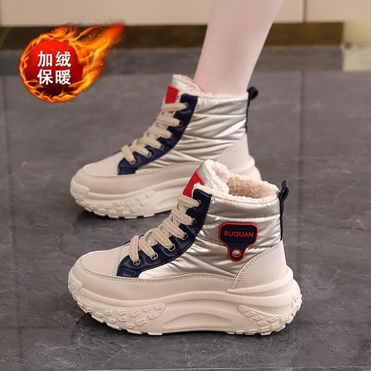 Damen modische High-Top Sneaker mit warmem Futter und rutschfester Sohle EB