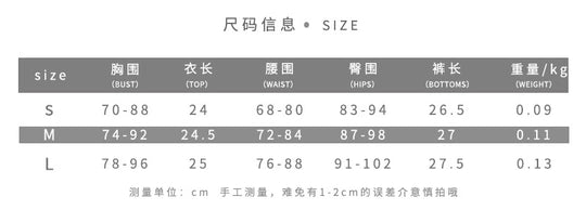 Damen Set aus Spitzen-Top und Shorts EB