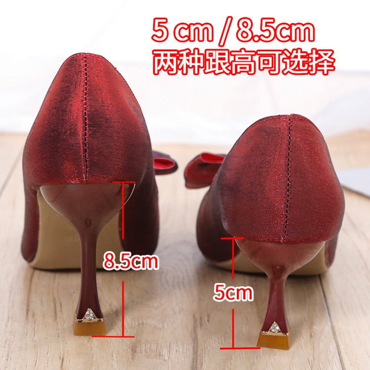 Damen elegante High Heel Pumps mit außergewöhnlichem Stiletto-Riemen und feinen Details EB