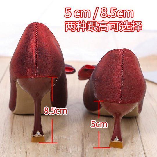 Damen elegante High Heel Pumps mit außergewöhnlichem Stiletto-Riemen und feinen Details EB