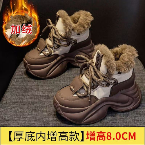 Damen Warmgefütterte Lauf-Sneaker mit verstärktem Knöchelschutz EB