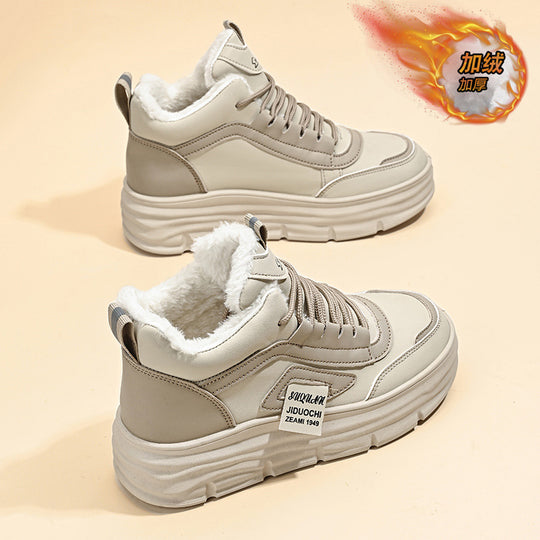 Damen Modische Sneakers mit wärmendem Innenfutter und rutschfester Sohle EB