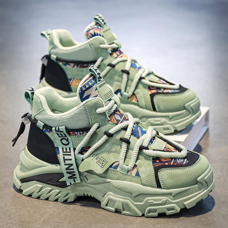 Damen Sportliche High-Top Sneakers mit farbenfrohem Muster und rutschfester Sohle EB