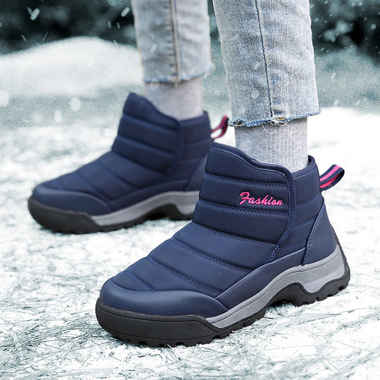 Damen Winterliche Sneakerboots mit isolierender Polsterung und rutschfester Sohle EB