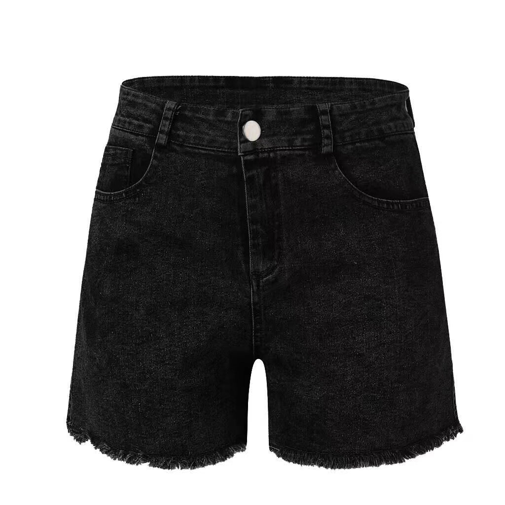 Damen Hochtaillierte Jeans-Shorts mit fransigem Saum EB
