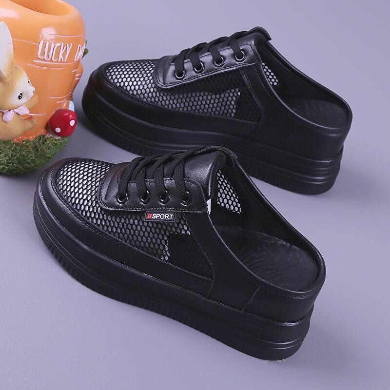 Damen Sportliche Clogs mit atmungsaktivem Mesh-Obermaterial und rutschfester Sohle EB
