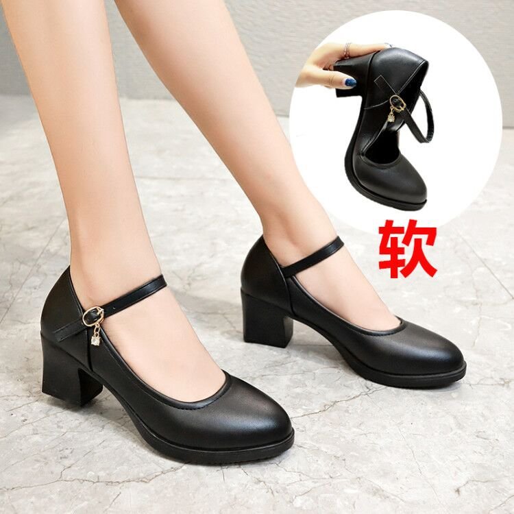 Damen elegante Mary Jane Pumps mit stabiler Sohle EB